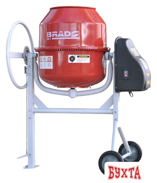 Бетономешалка Brado BR-150