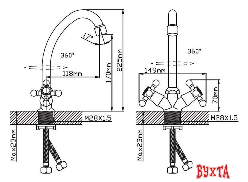 Смеситель Cronwil CP333-49