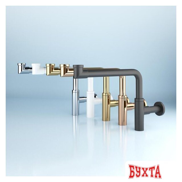 Сифон Wellsee Drainage System 182125003 (сифон, донный клапан, матовый черный)