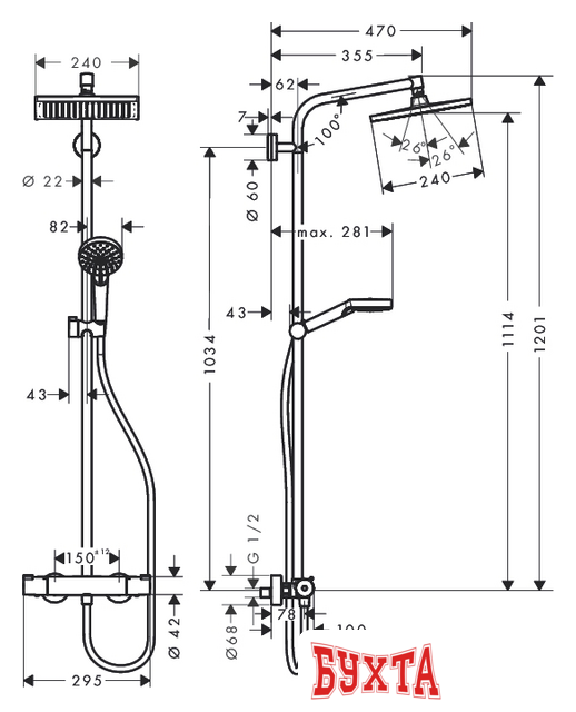 Душевая система  Hansgrohe Crometta Е 240 1jet Showerpipe [27271000]