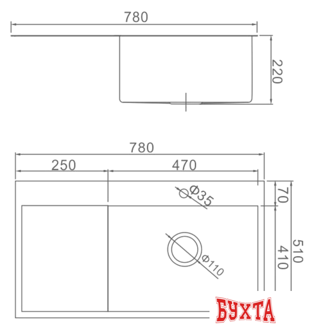 Кухонная мойка Gerhans K37851B-R (правая, графит)