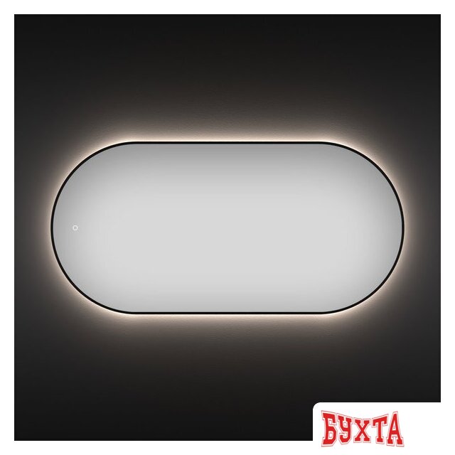 Мебель для ванных комнат Wellsee Зеркало с фоновой LED-подсветкой 7 Rays' Spectrum 172201880, 90 x 45 см (с сенсором и регулировкой яркости освещения)