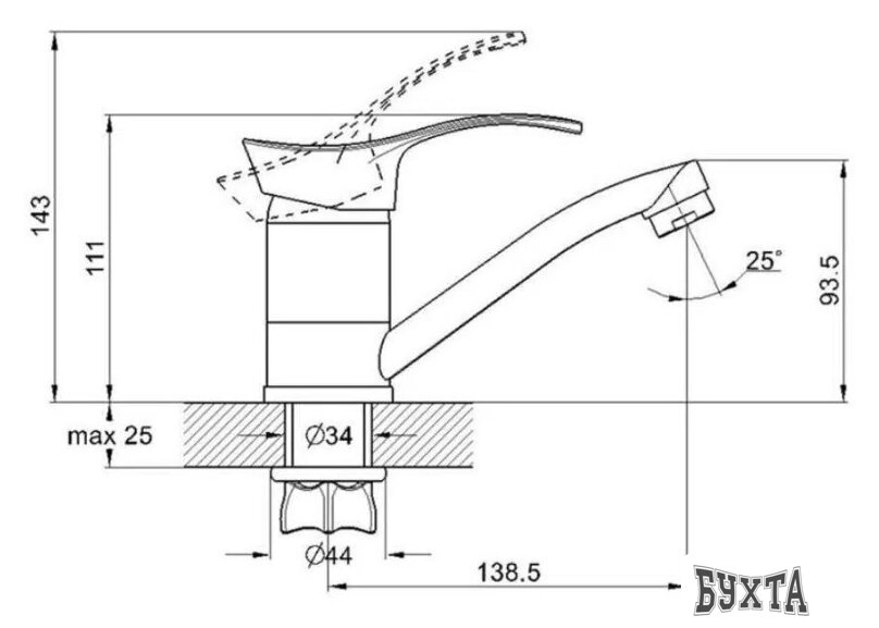 Смеситель Econoce EC0351