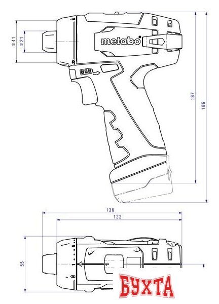 Дрель-шуруповерт Metabo PowerMaxx BS Basic 600984500 (с 2-мя АКБ, кейс)