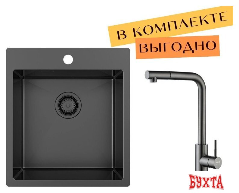 Кухонная мойка ZorG ZRN 5045 Premium + cмеситель Mars Premium PVD Gunblack