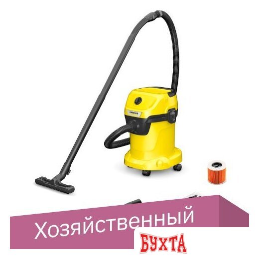 Пылесос Karcher WD 3 V 1.628-101.0