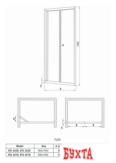 Душевая дверь Deante Flex 80 KTL 622D (хром/матовое)