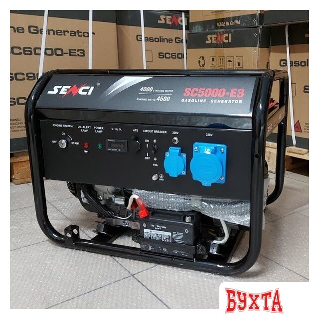 Бензиновый генератор SENCI SC5000-E3