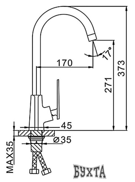 Смеситель FRAP F4058