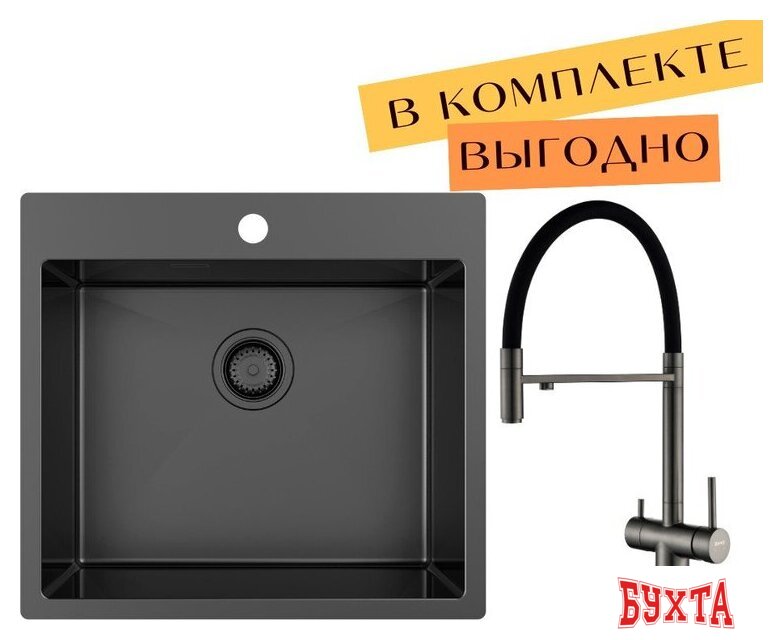 Кухонная мойка ZorG ZRN 5055 Premium + cмеситель Asgard Premium PVD Gunblack