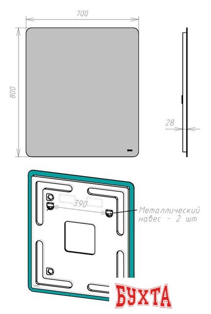 Мебель для ванных комнат Lemark Зеркало Ecos 70x80 LM70Z