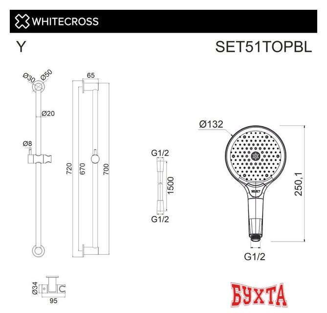 Душевой гарнитур  Whitecross SET51TOPBL (черный матовый)