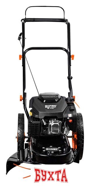 Газонокосилка Skiper GW550