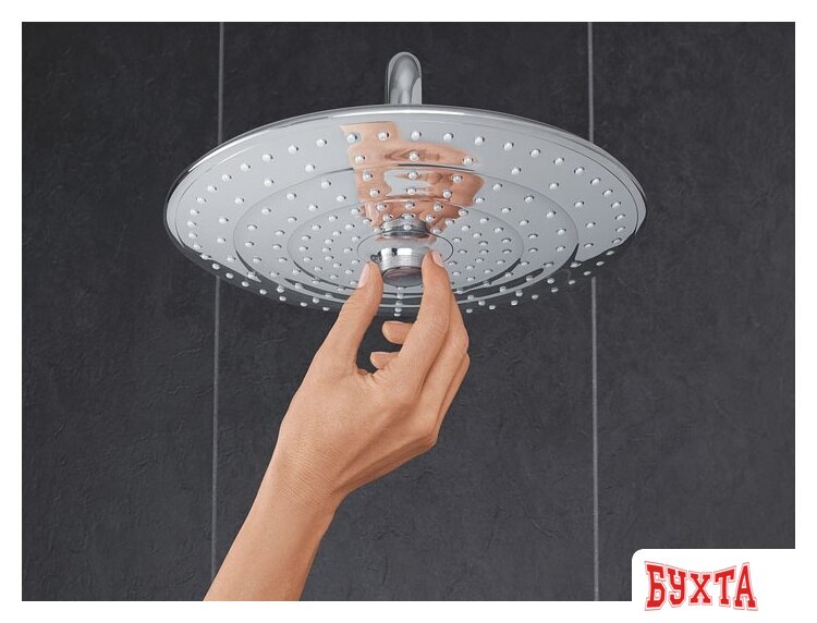 Верхний душ Grohe Euphoria 260 26458000