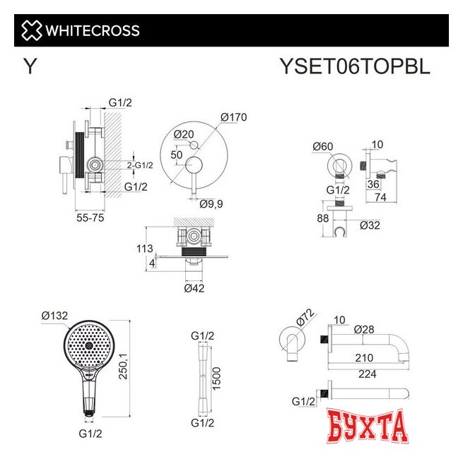 Душевой гарнитур  Whitecross Y YSET06TOPBL (черный матовый)