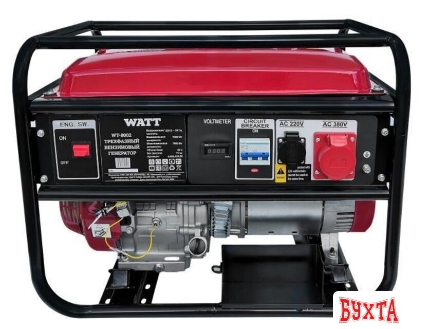 Бензиновый генератор WATT WT-8002