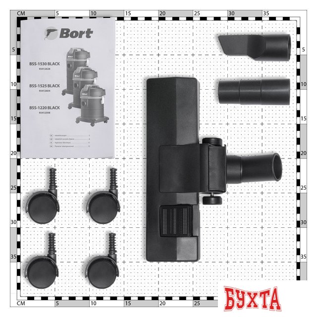Пылесос Bort BSS-1525 Black