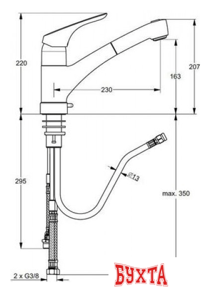 Смеситель Ideal Standard Cerasprint New B5348AA