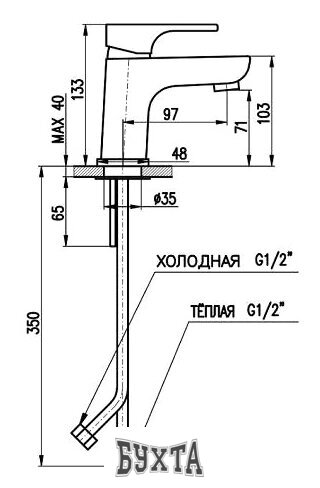 Смеситель Slezak RAV Юкон YU126.5CB (белый/хром)