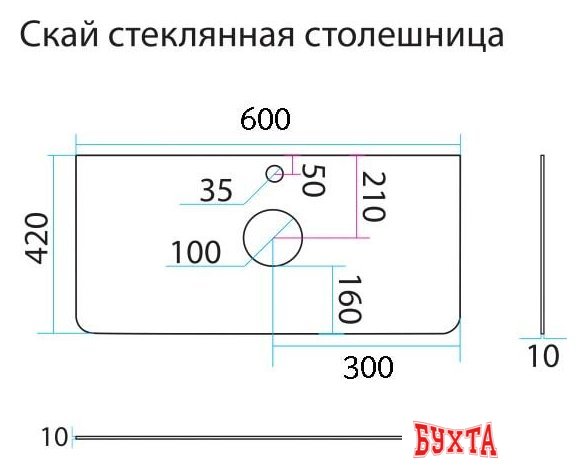 Мебель для ванных комнат Misty Скай - Столешница 10 мм с закалкой матовое 600*420 - С-Ска16060-10