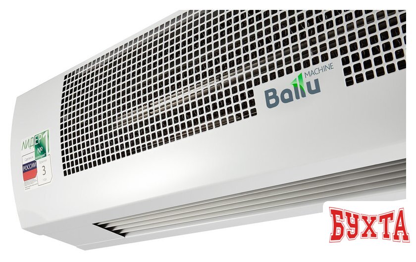 Тепловая завеса Ballu BHC-M15T12-PS (пульт BRC-D1)