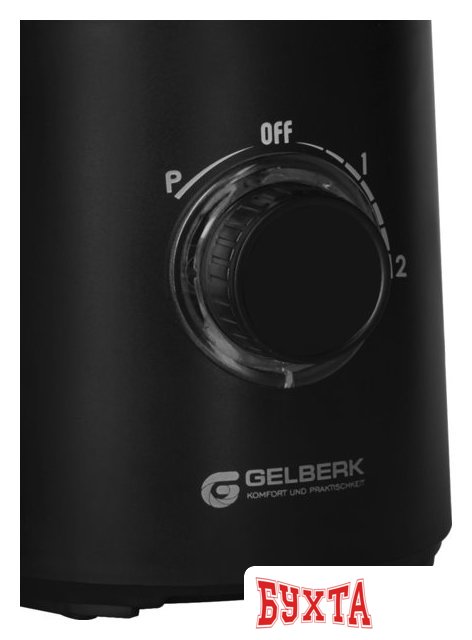 Стационарный блендер Gelberk GL-581