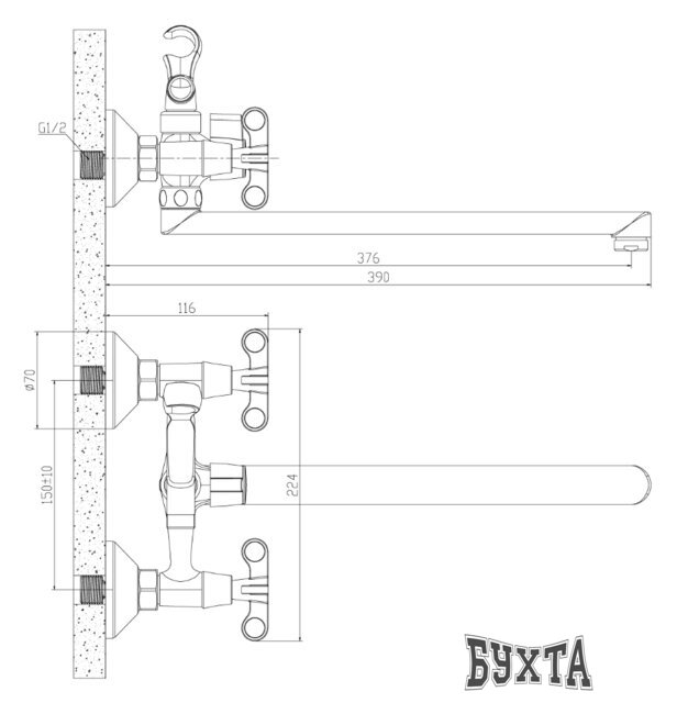 Смеситель Rossinka Silvermix RS42-80