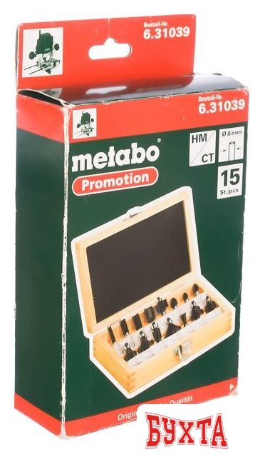 Набор фрез Metabo 631039000 (15 шт)