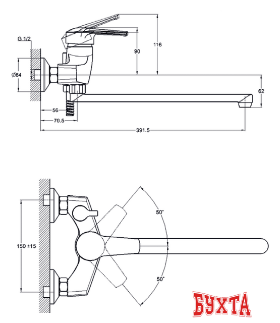 Смеситель Solone SIT7-A182