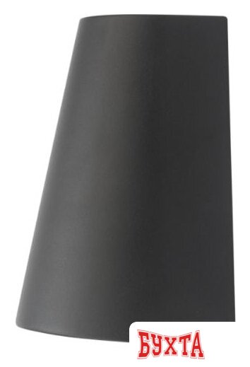 Уличный настенный светильник Rexant 610-004