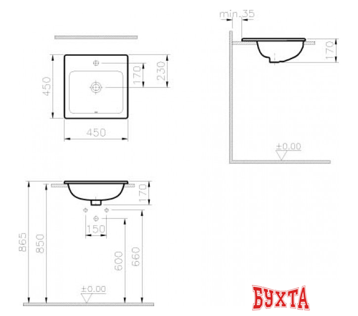 Умывальник Vitra S20 45x45 [5463B003-0001]