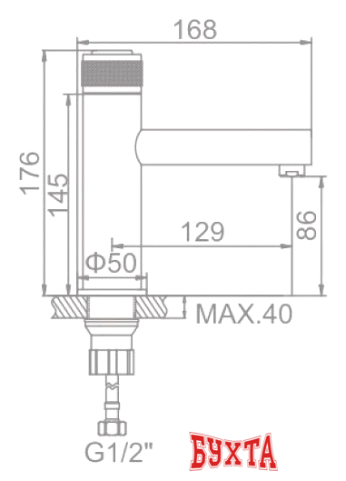 Смеситель Ledeme L1076Y