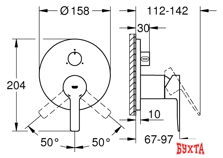 Смеситель Grohe Essence 24095001