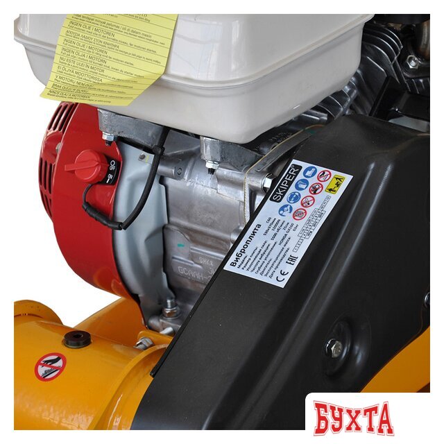 Виброплита Skiper C60L-WM LC160F (колеса, мат)
