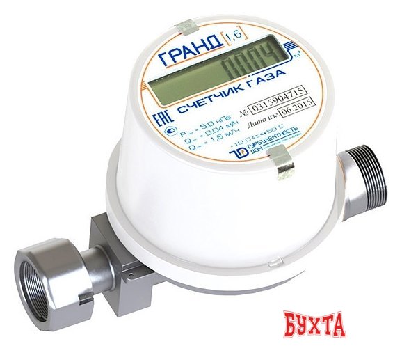 Счетчик газа Турбулентность-ДОН Гранд 1,6 G1/2 (белый)