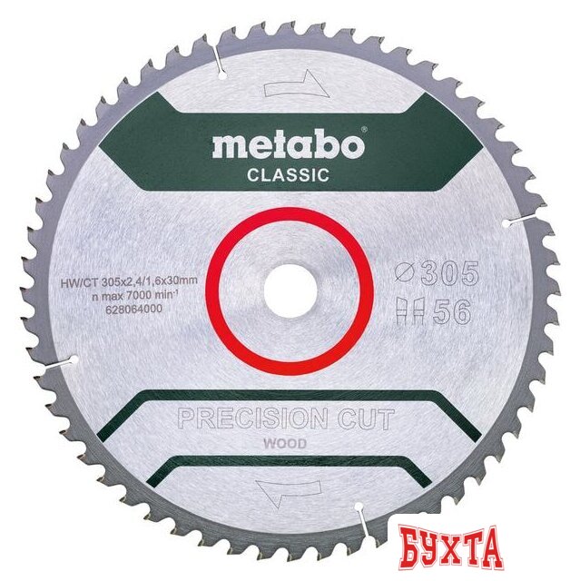 Пильный диск Metabo 628064000