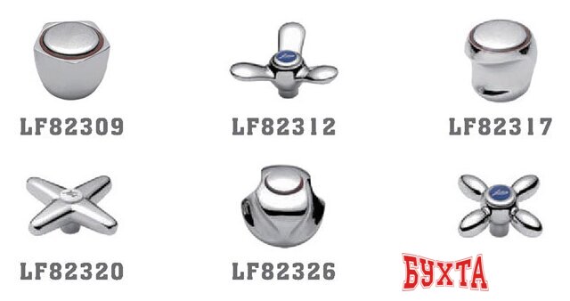 Смеситель Loffrey LF82309