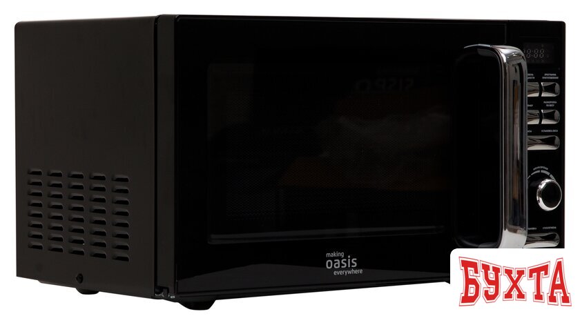 Микроволновая печь Oasis (Making Oasis Everywhere) MW-80EB