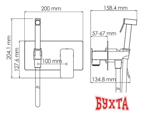 Гигиенический душ Wasserkraft Aller 10638