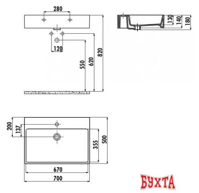 Умывальник Creavit Next 70x50 NX270-00CB00E-0000