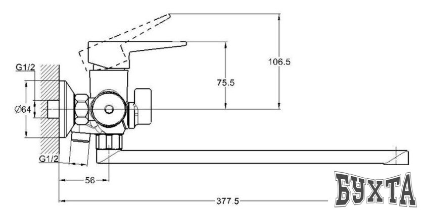 Смеситель Econoce EC0405