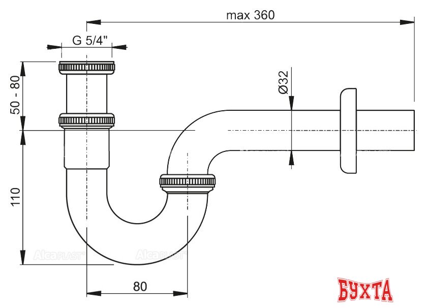 Сифон Alcaplast A432