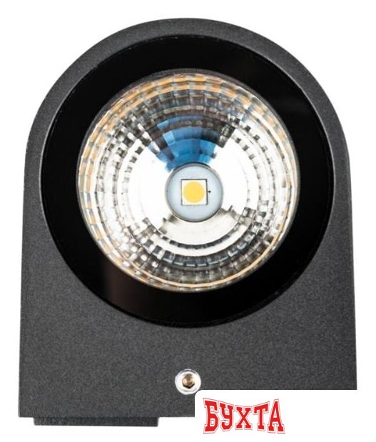 Уличный настенный светильник Rexant 610-001
