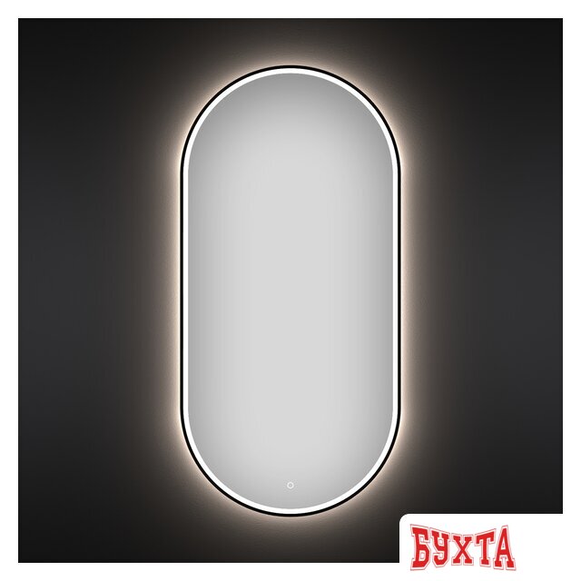 Мебель для ванных комнат Wellsee Зеркало с фронтальной LED-подсветкой 7 Rays' Spectrum 172201600, 50 х 90 см (с сенсором и регулировкой яркости освещения)