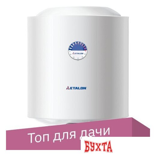 Накопительный электрический водонагреватель Etalon ER 50 V