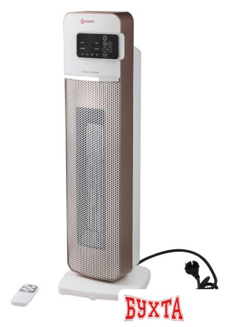 Тепловентилятор ForceKraft FK-NSB-200E