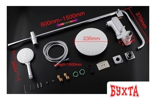 Душевая система  Gappo G2402-8