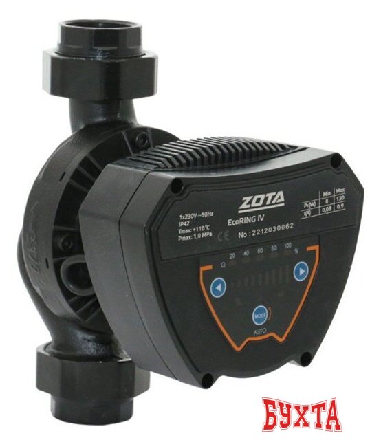 Циркуляционный насос Zota EcoRing IV 32-100 180 (с гайками)
