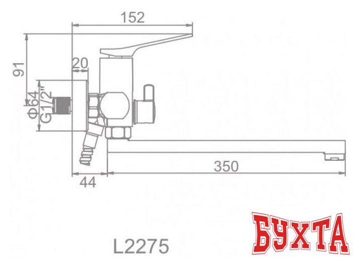 Смеситель Ledeme L2275