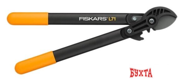 Сучкорез Fiskars PowerGear L71 112180